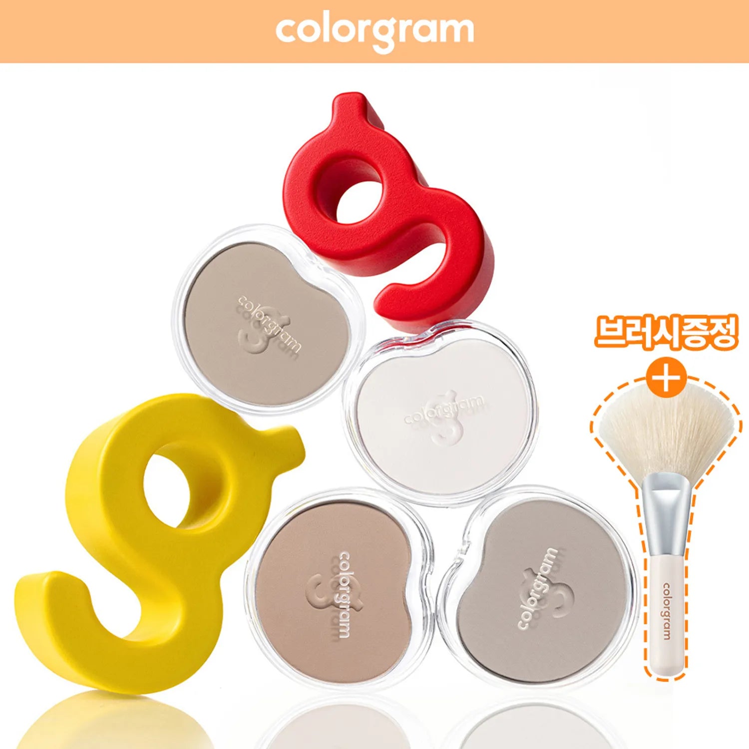 colorgram Re-Forming Easy Shading