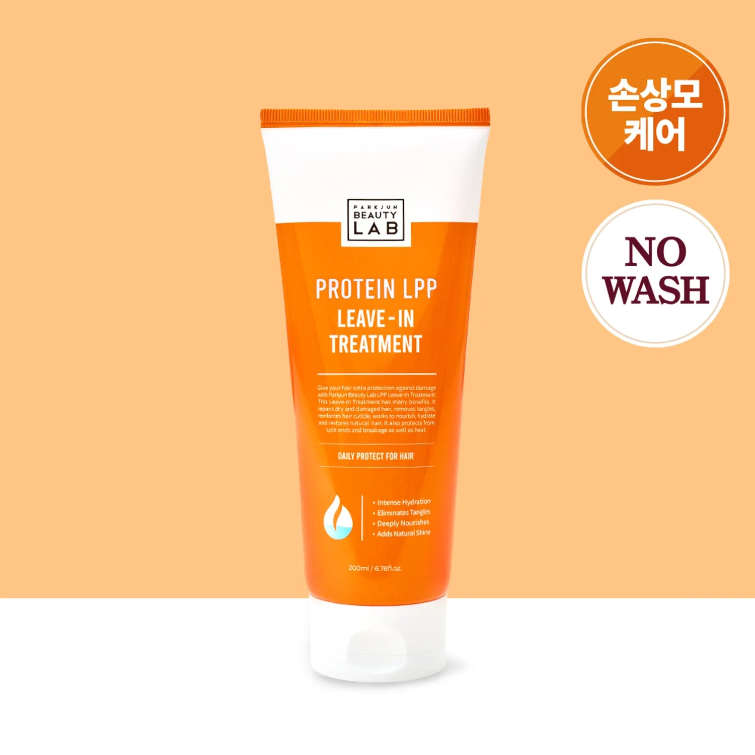 PAEKJUN BEAUTY LAB Protein LPP Leave In Treatment 200mL + 80mL Special Set