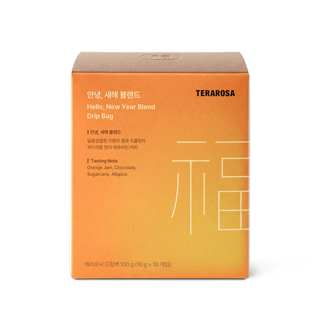 TERAROSA Drip Bag #Hello, New Year Blend 10ea