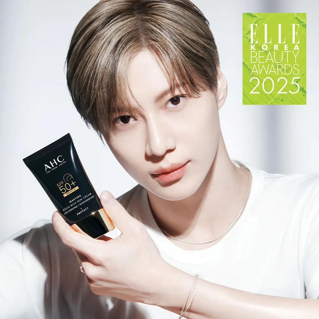 AHC Masters Aqua Rich Sun Cream 50ml 1+1 Set