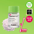 Dr.Jart+ Ctrl-A Teatreement Soothing Spot 15ml Set (+Cotton Swabs)