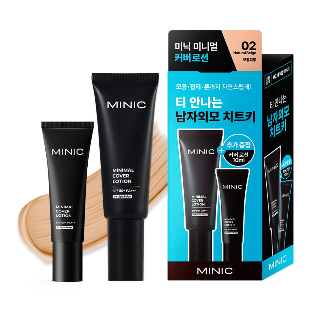 MINIC Minimal Cover Lotion 40ml Set (+10ml)