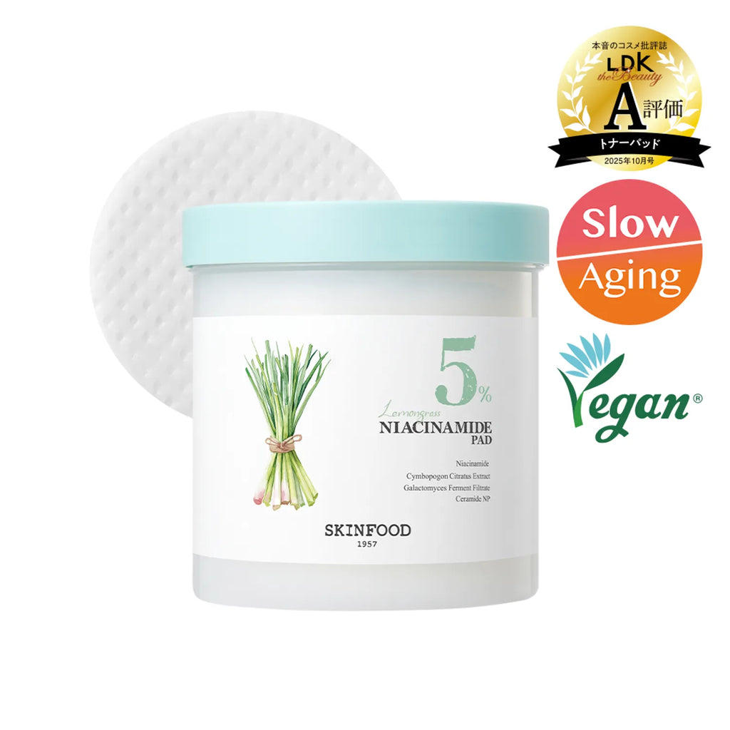 SKINFOOD Lemongrass Niacinamide 5 Pad 60P