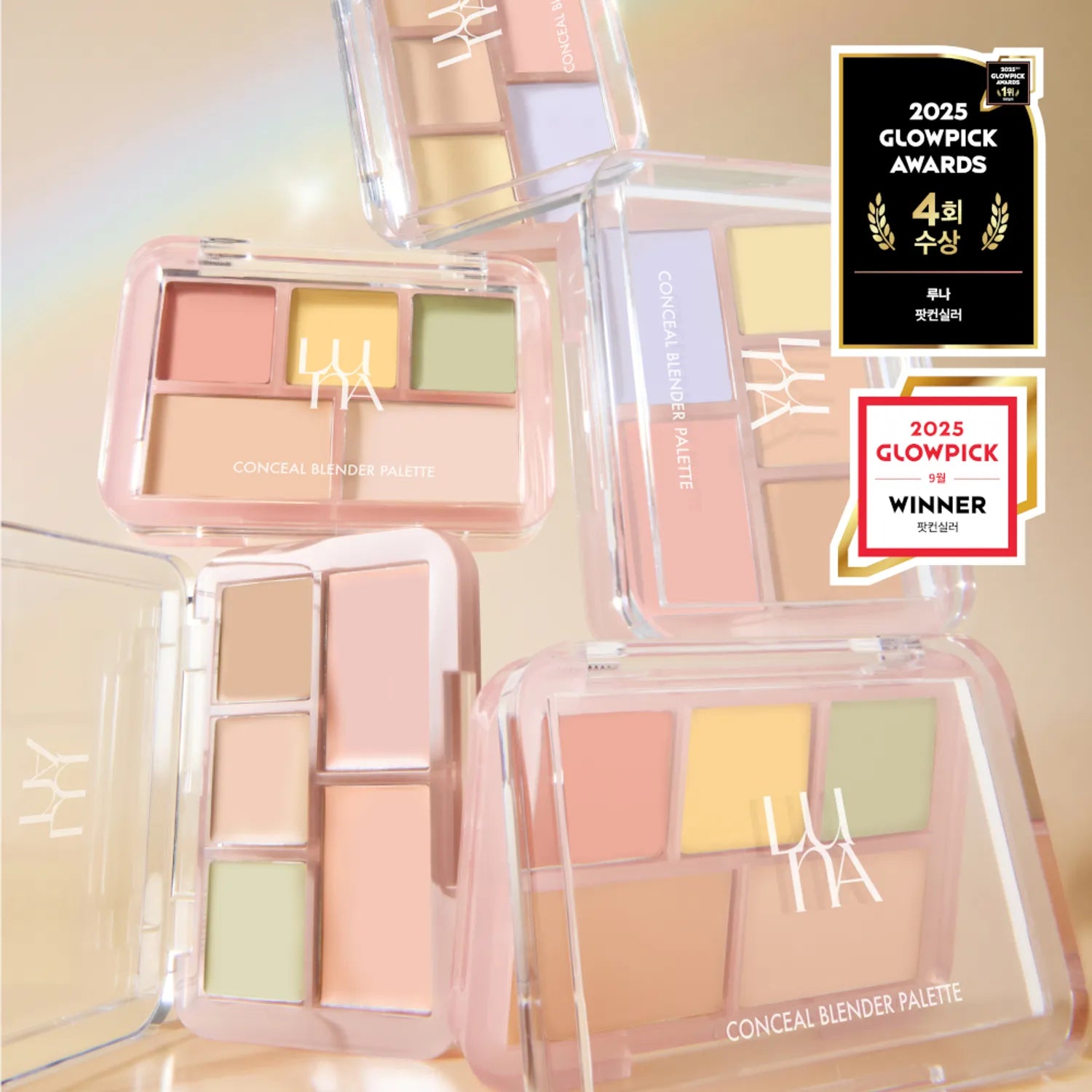 LUNA Conceal Blender Palette Clear Cover 6g (5 Shades)