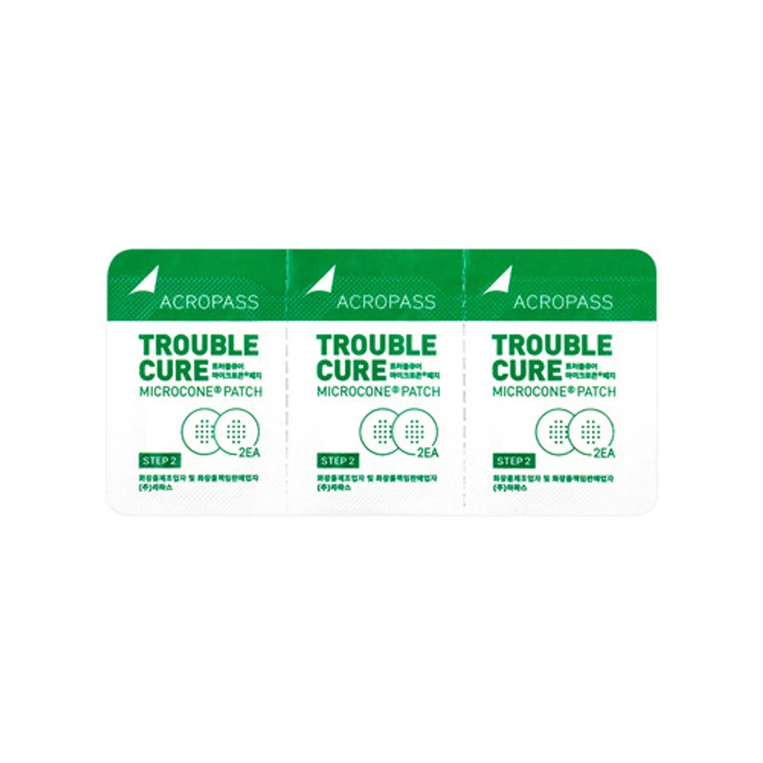 acropass Trouble Cure 16+2P Set (+Wide 3P)