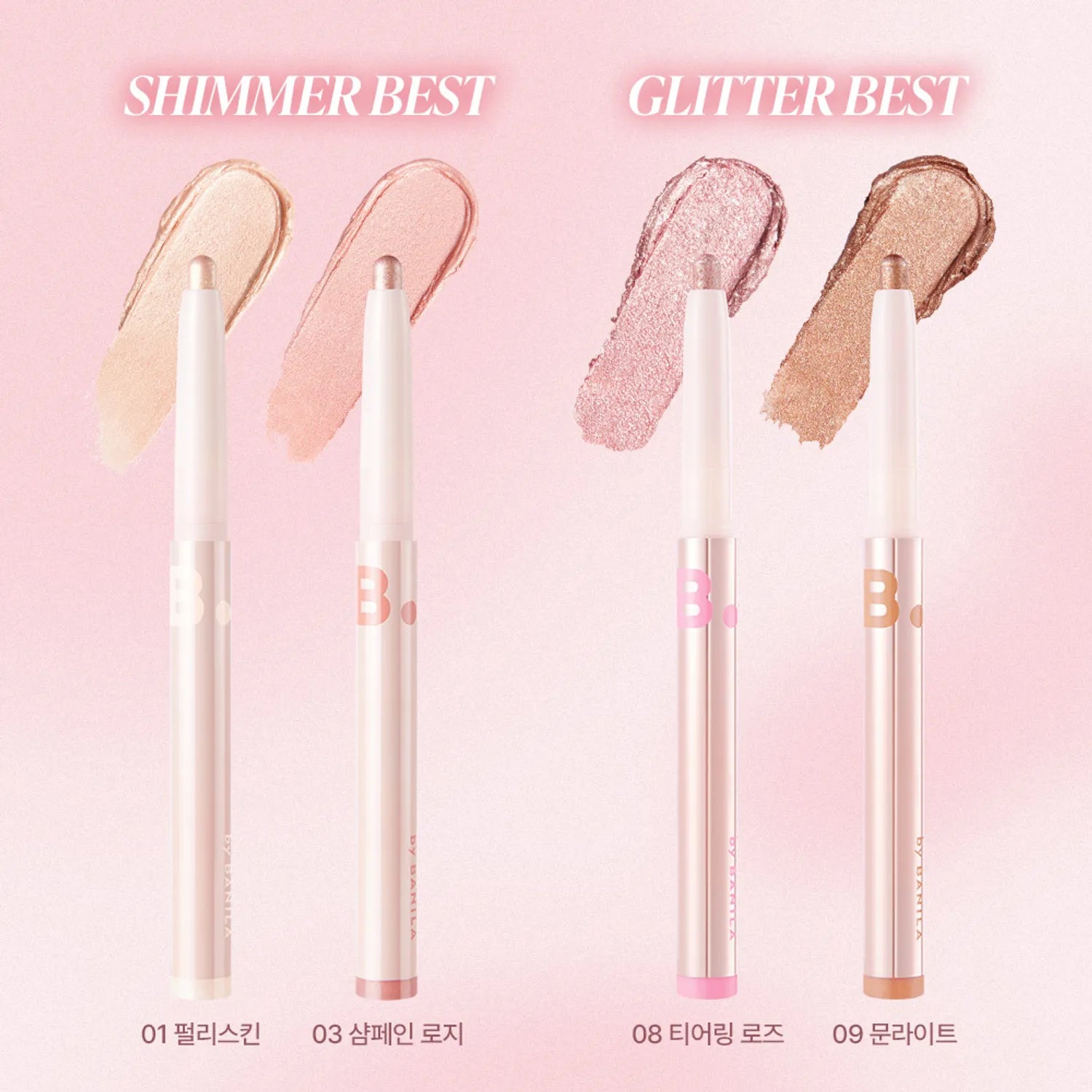BANILA CO Mood On Eye Color Stick (13 Colors)