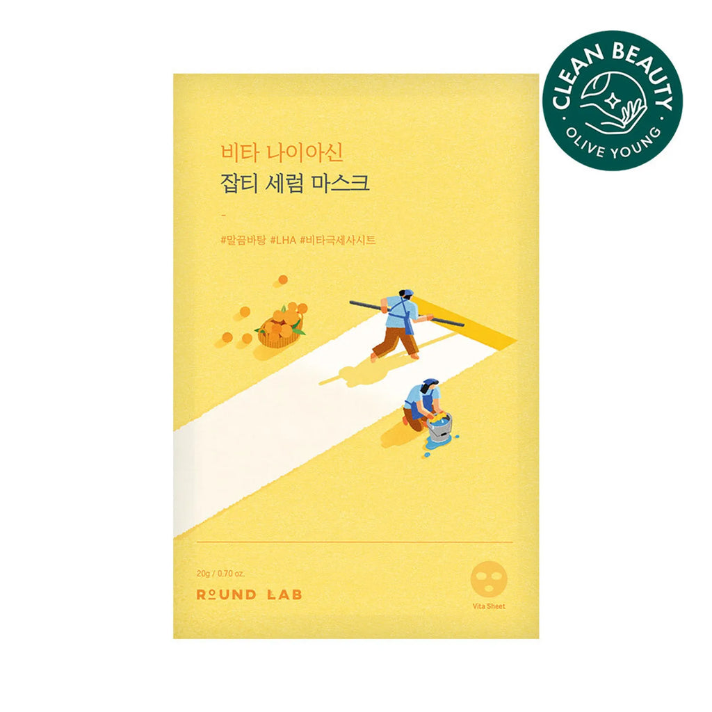 ROUND LAB Vita Niacinamide Dark Spot Serum Mask Sheet 1ea
