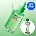 Torriden Balanceful Control Serum 50ml Set (+Cream 20ml)