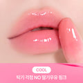 peripera Mood Glowy Tint (22 Colors)