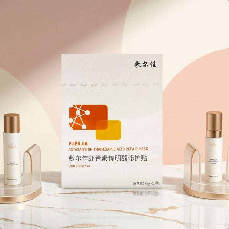 Fuerjia Astaxanthin Tranexamic Acid Repair Mask 5 sheets