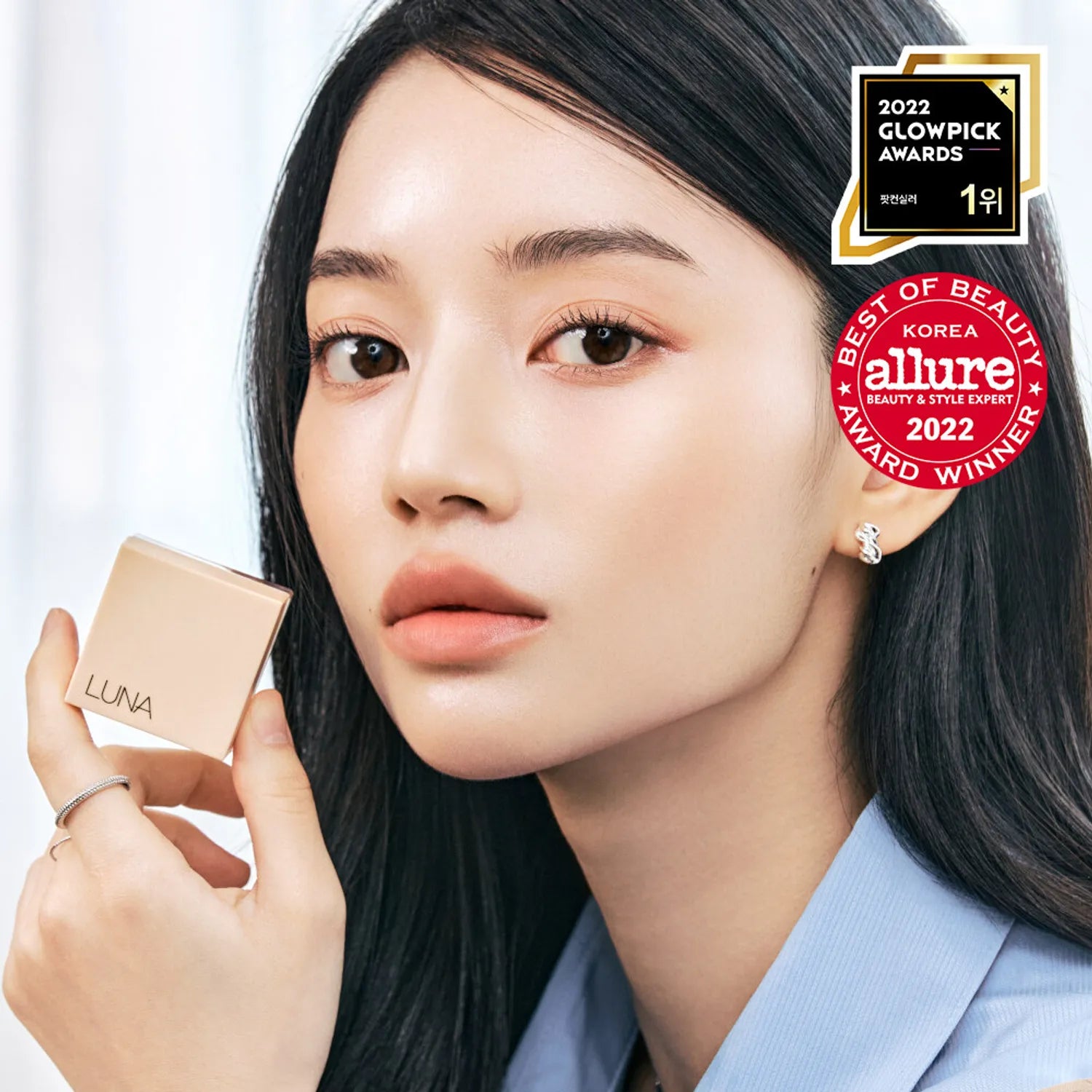 [Dark Circle Concealer] LUNA Conceal Pot 4 Colors