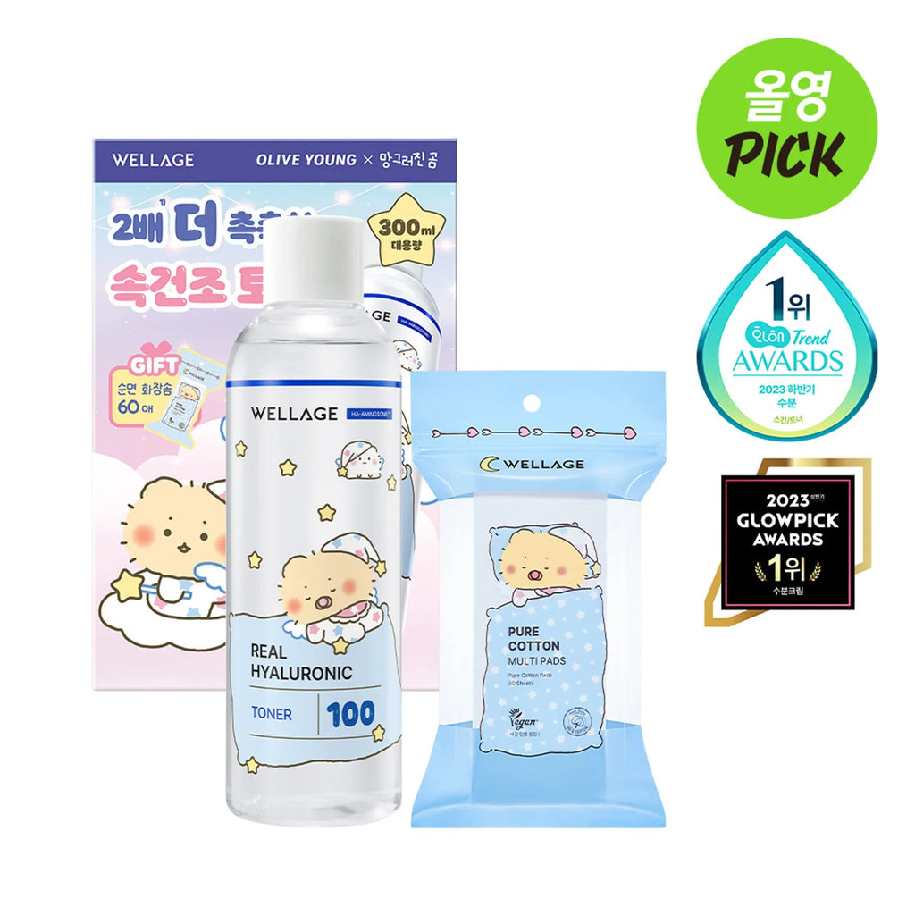WELLAGE Real Hyaluronic 100 Toner 300ml Set (+Cotton Pad 60P)