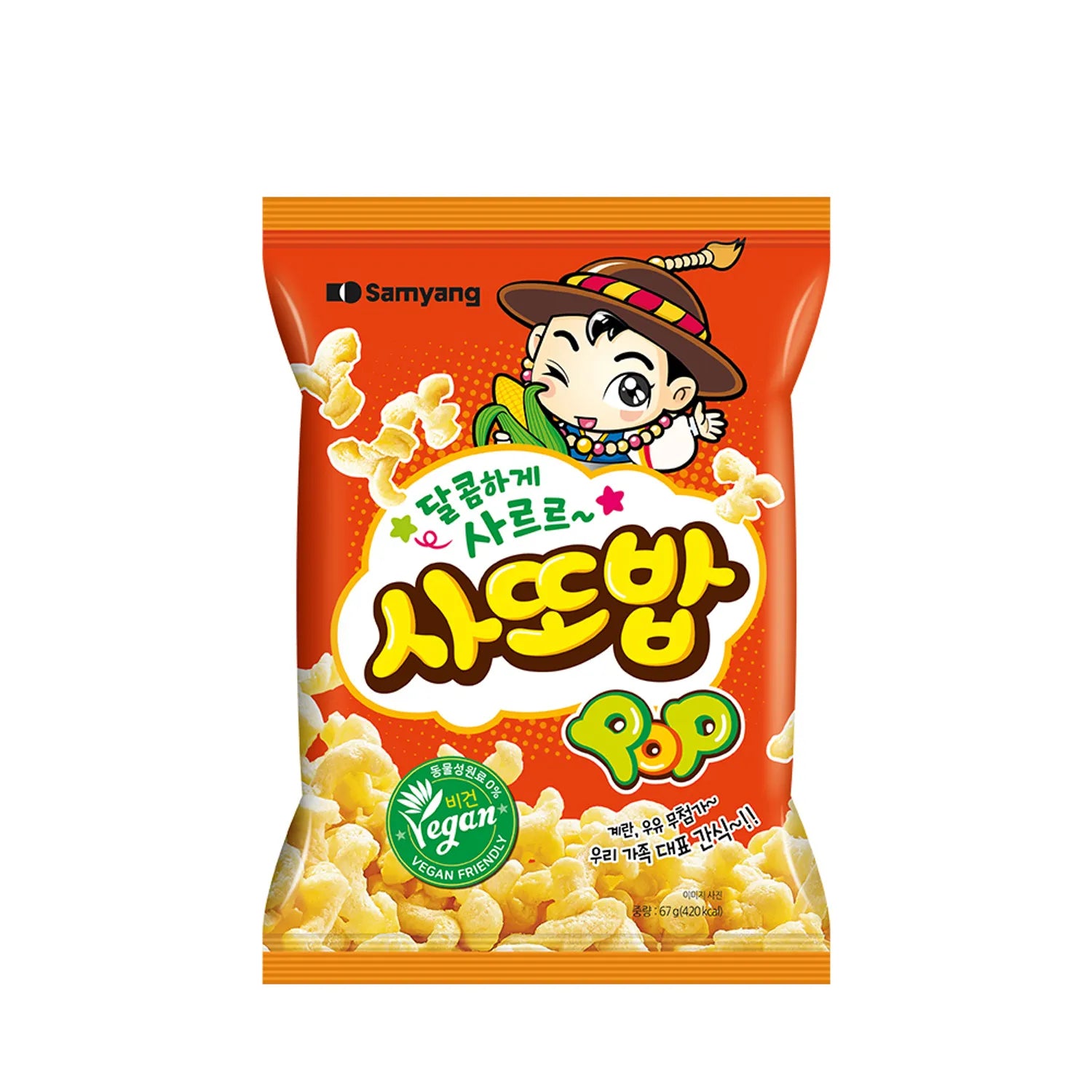 SAMYANGFOODS Sattobap (Soft Popcorn) 67g