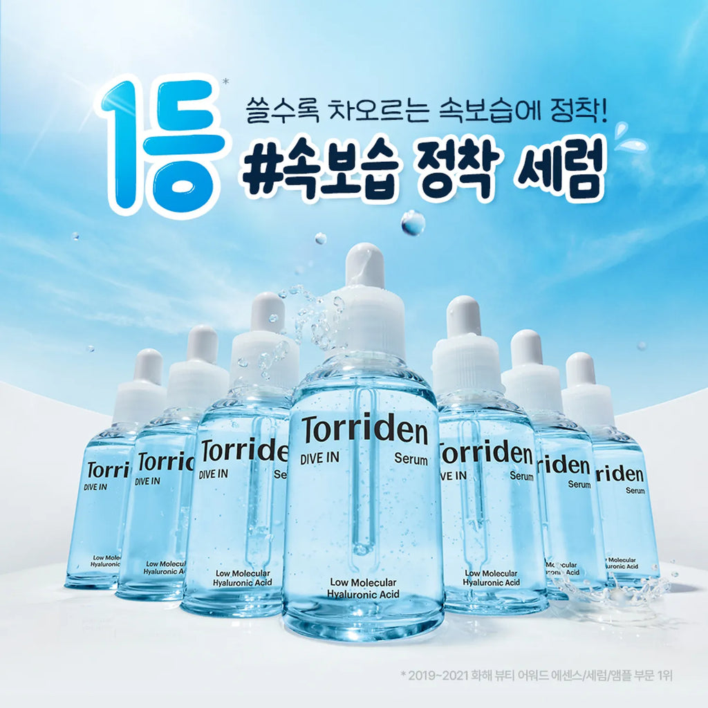 Torriden Dive-In Serum 50ml Refill Set (+Keyring) (Ganadi Collaboration)