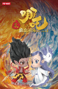 POPMART's "Nezha: The Demon Child Conquers the Dragon King" Innate Bond Series Figurine Blind Box