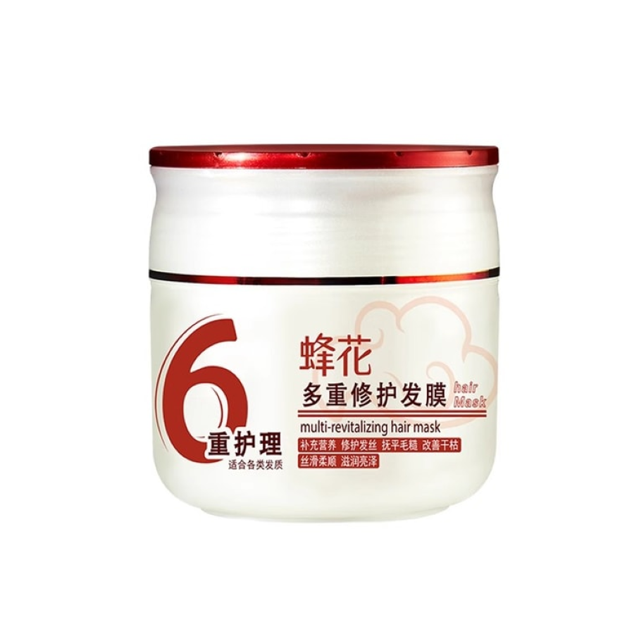 蜂花多重修护发膜改善干枯毛躁角蛋白维生素E泛醇保湿滋养润发360g