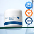 Dr. G Dermoisture Barrier.D Multi Balm 50ml