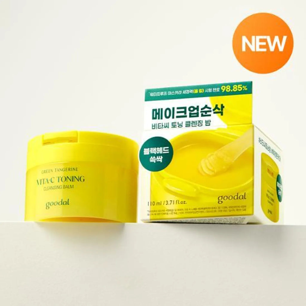 goodal Green Tangerine Vita-C Toning Cleansing Balm 110ml