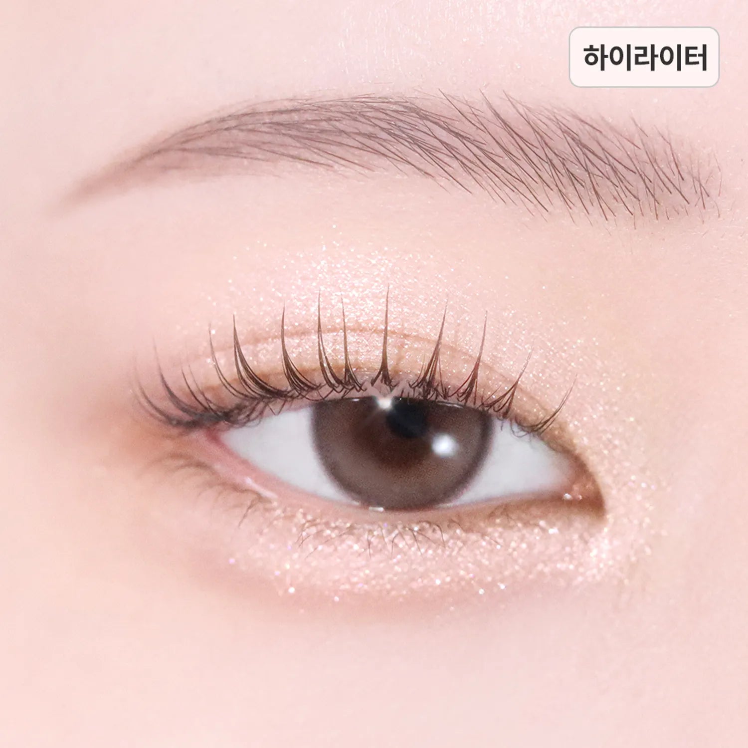 TIRTIR Airslick Pocket Eyeshadow (38 Colors)