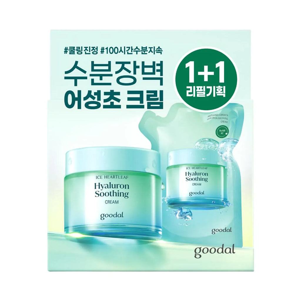 goodal Ice Heartleaf Hyalron Soothing Cream 75ml Refill Set (+Soothing Cream 75ml)