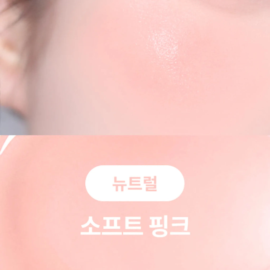 Dinto Soft Glow Liquid Cheek 4.5g (8 Colors)