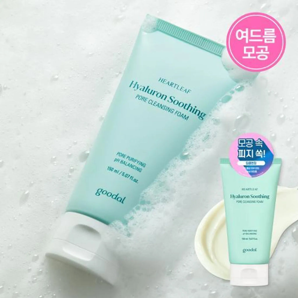 goodal Heartleaf Hyaluron Soothing Pore Cleansing Foam 150ml
