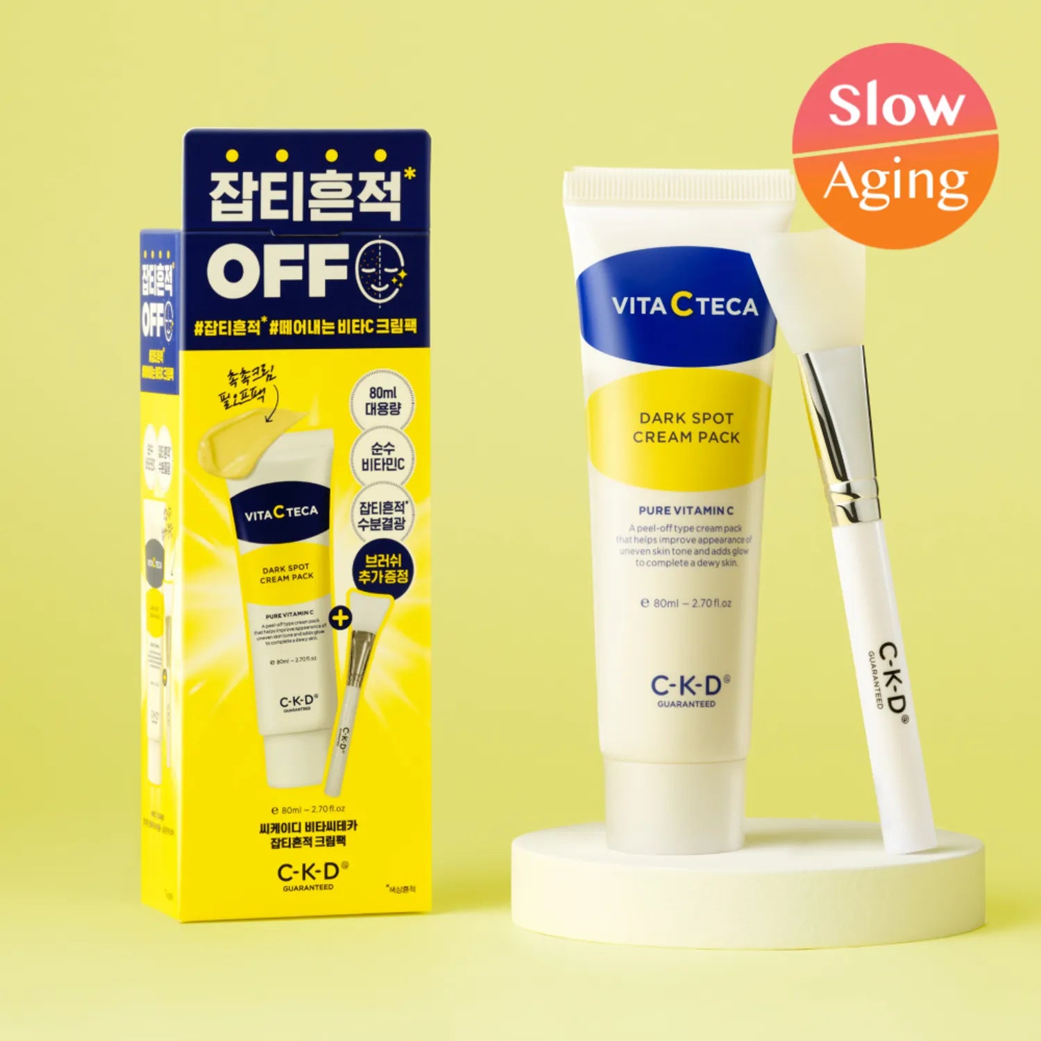 CKD Vita C Teca Dark Spot Cream Pack 80ml Set (+Brush)