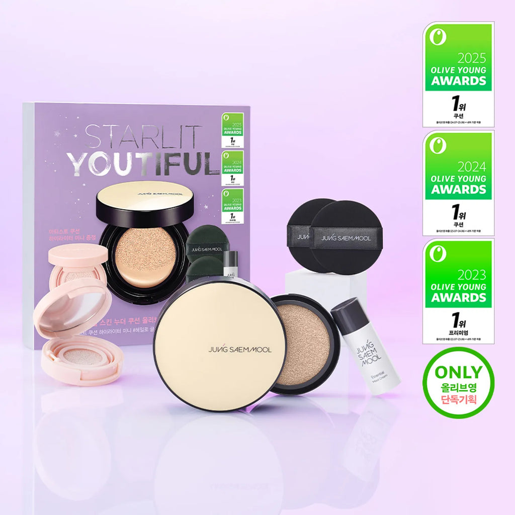 JUNGSAEMMOOL Essential Skin Nuder Cushion (Refill Included) (12 Shades)