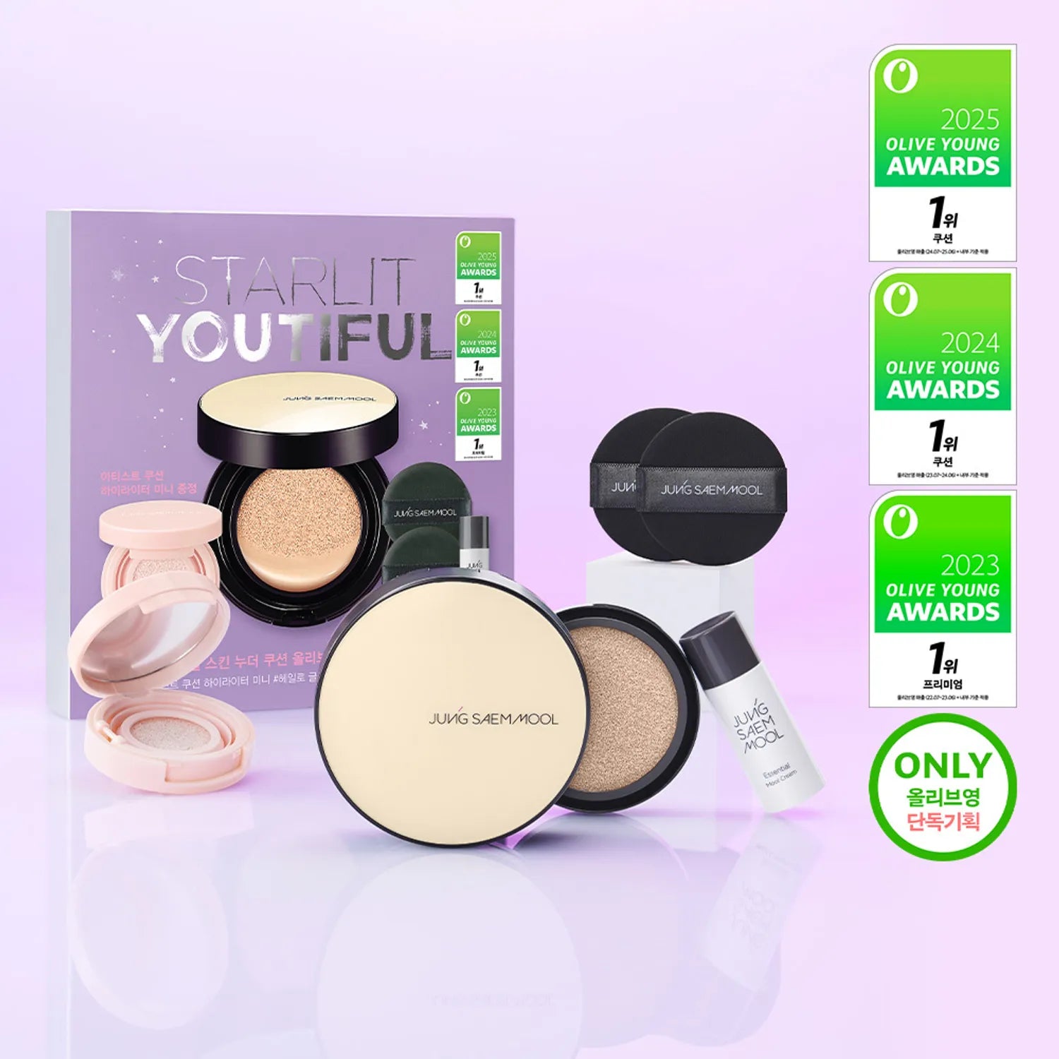 JUNGSAEMMOOL Essential Skin Nuder Cushion (Refill Included) (12 Shades)