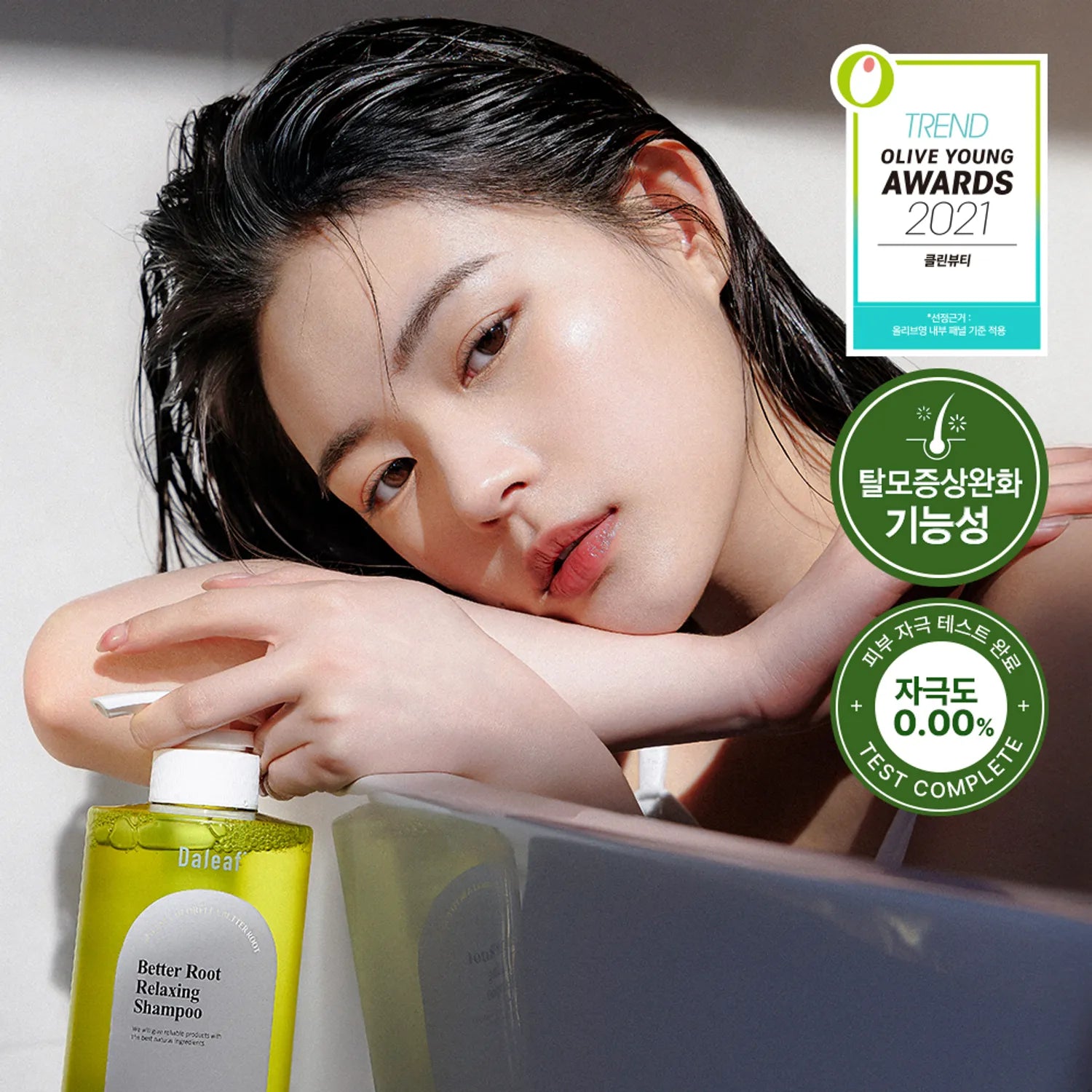 Daleaf Chlorella Better Root Relaxing Shampoo 500ml
