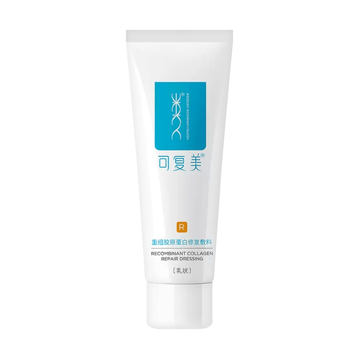 Recombinant Collagen Repair Dressing, R Type, Lotion Type, 1.41oz.