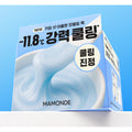Mamonde Calming Shot Azulene Modeling Pack 66g