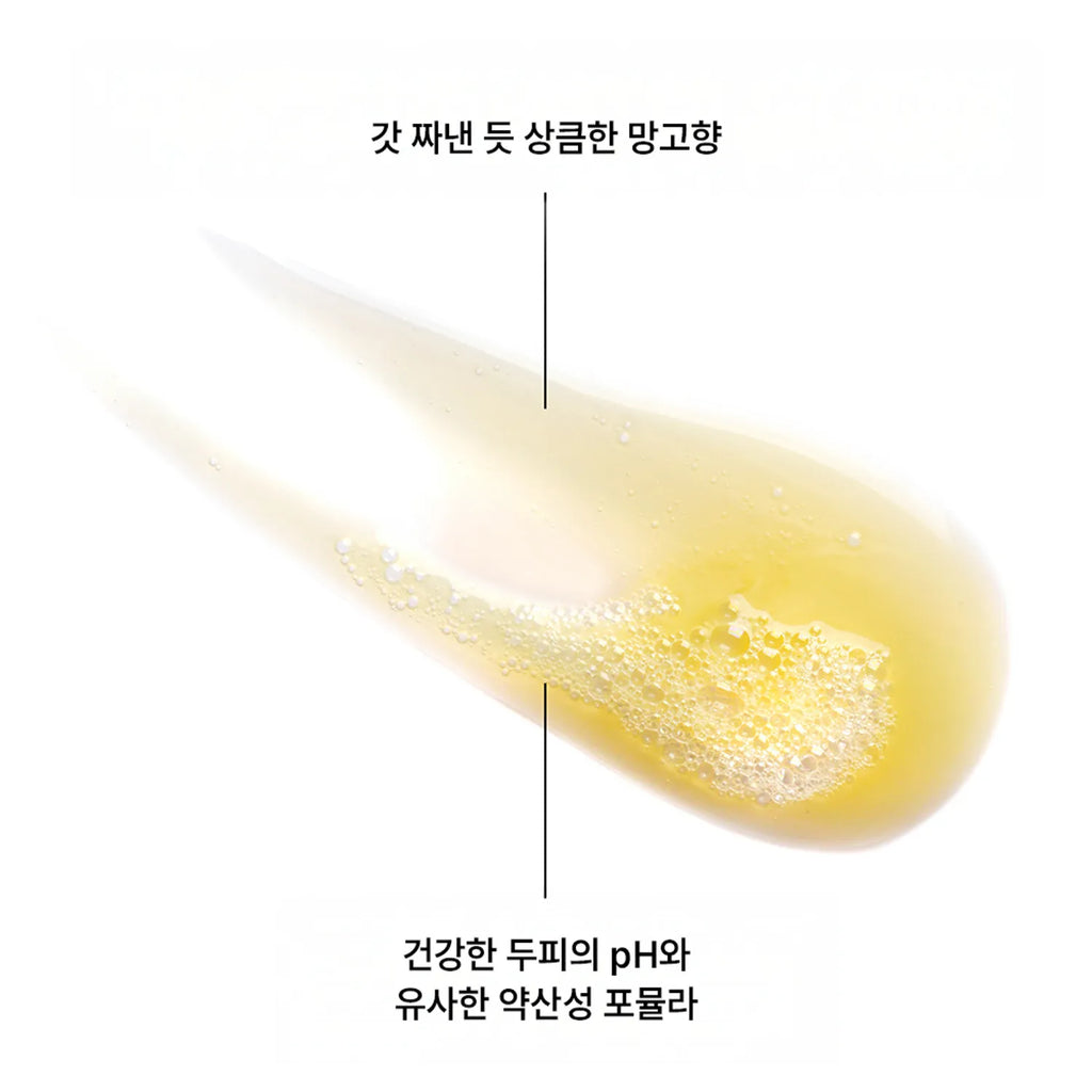 KLORANE Nourishing Shampoo with Mango & Butter 400mL