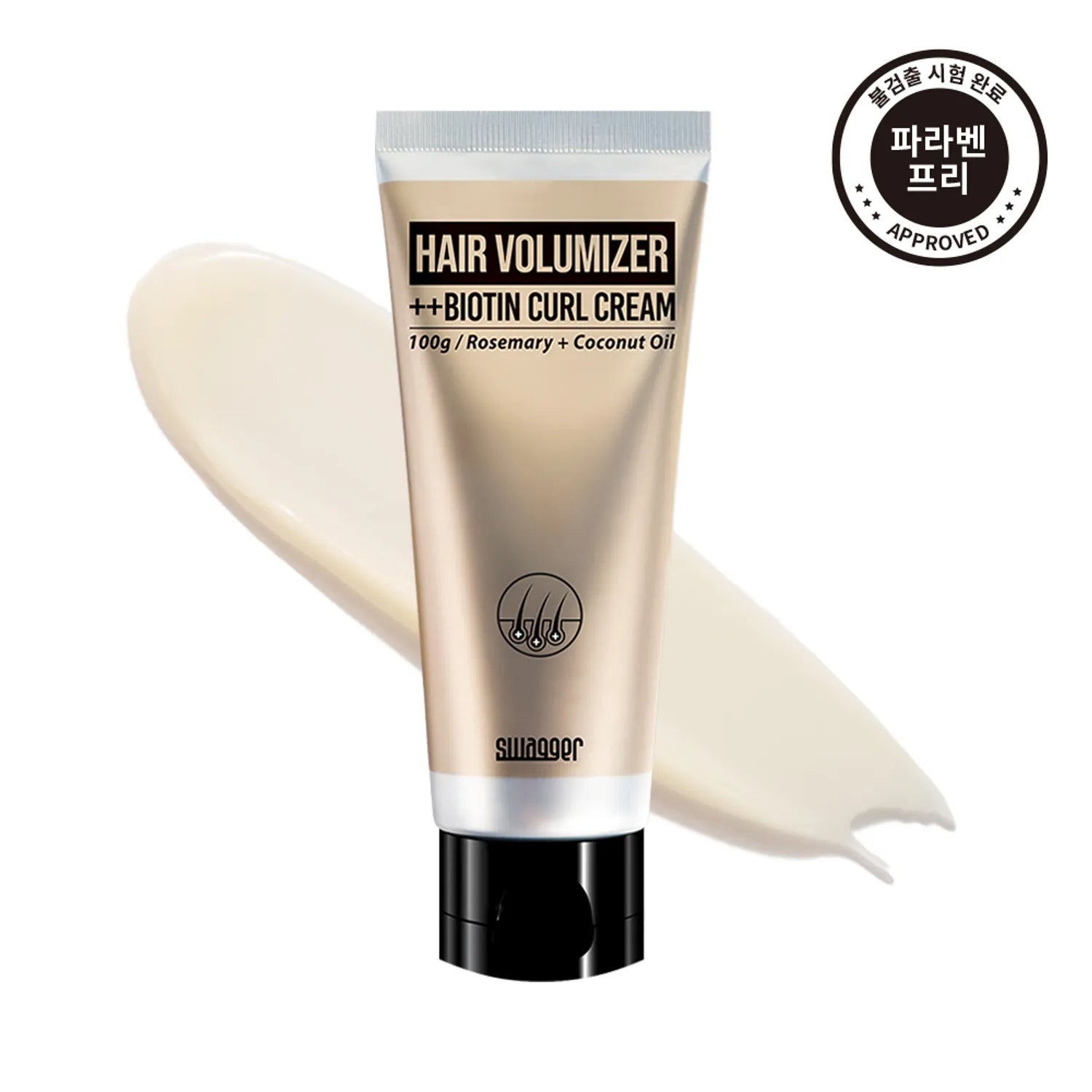 swagger Hair Volumizer Texture Curl Cream 100g