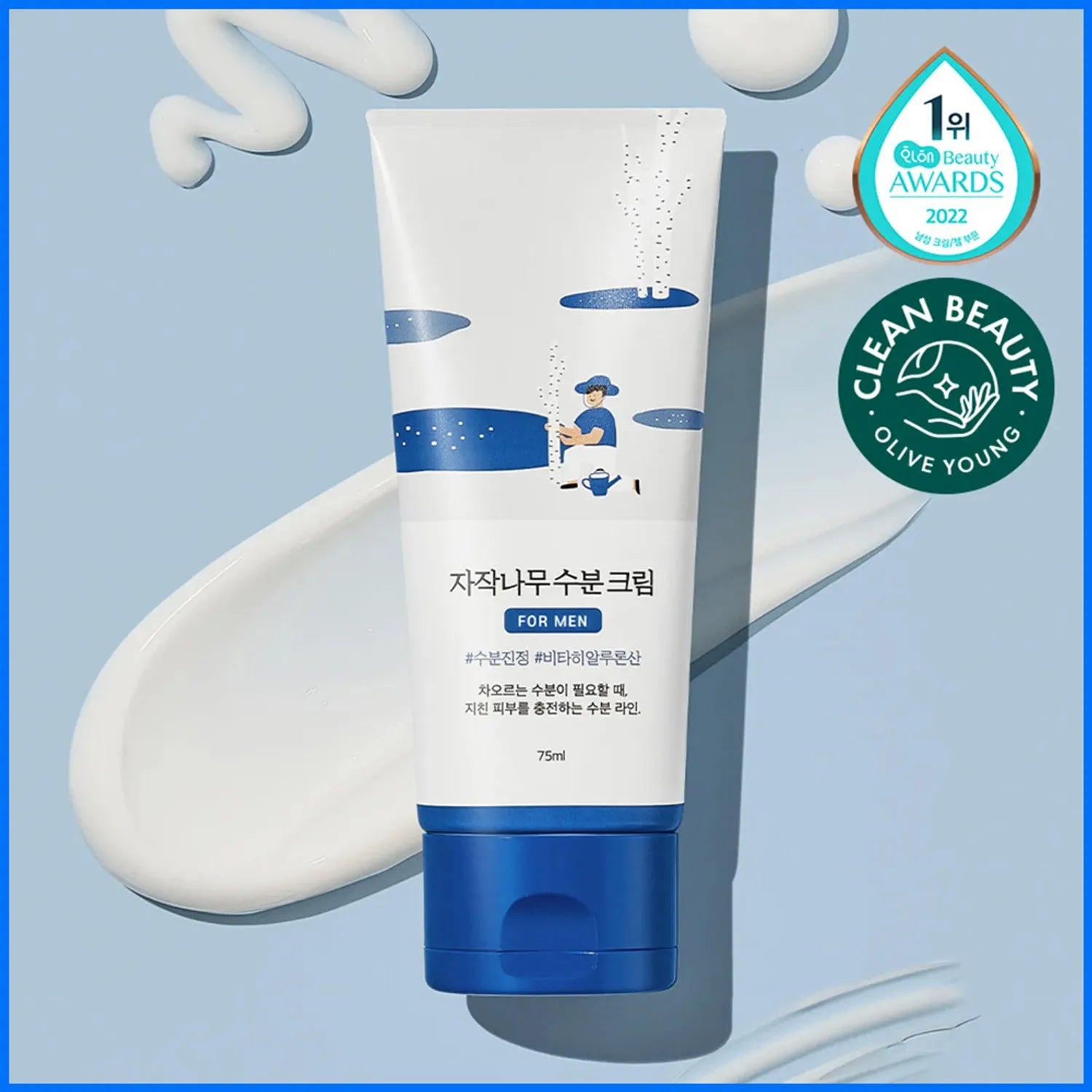 ROUND LAB FOR MEN BIRCH JUICE MOISTURIZING CREAM 75ML