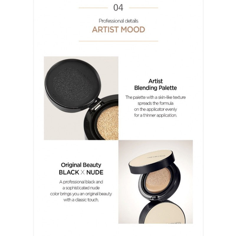 JUNG SAEM MOOL  Essential Skin Nuder Cushion (refill included) Set
