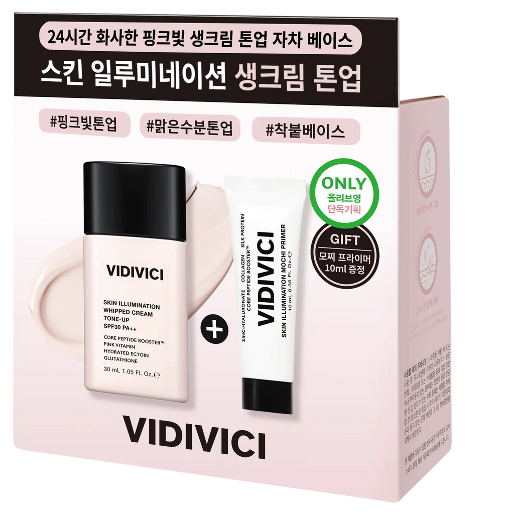 VIDIVICI Skin Illumination Tone up Cream SPF30 30ml