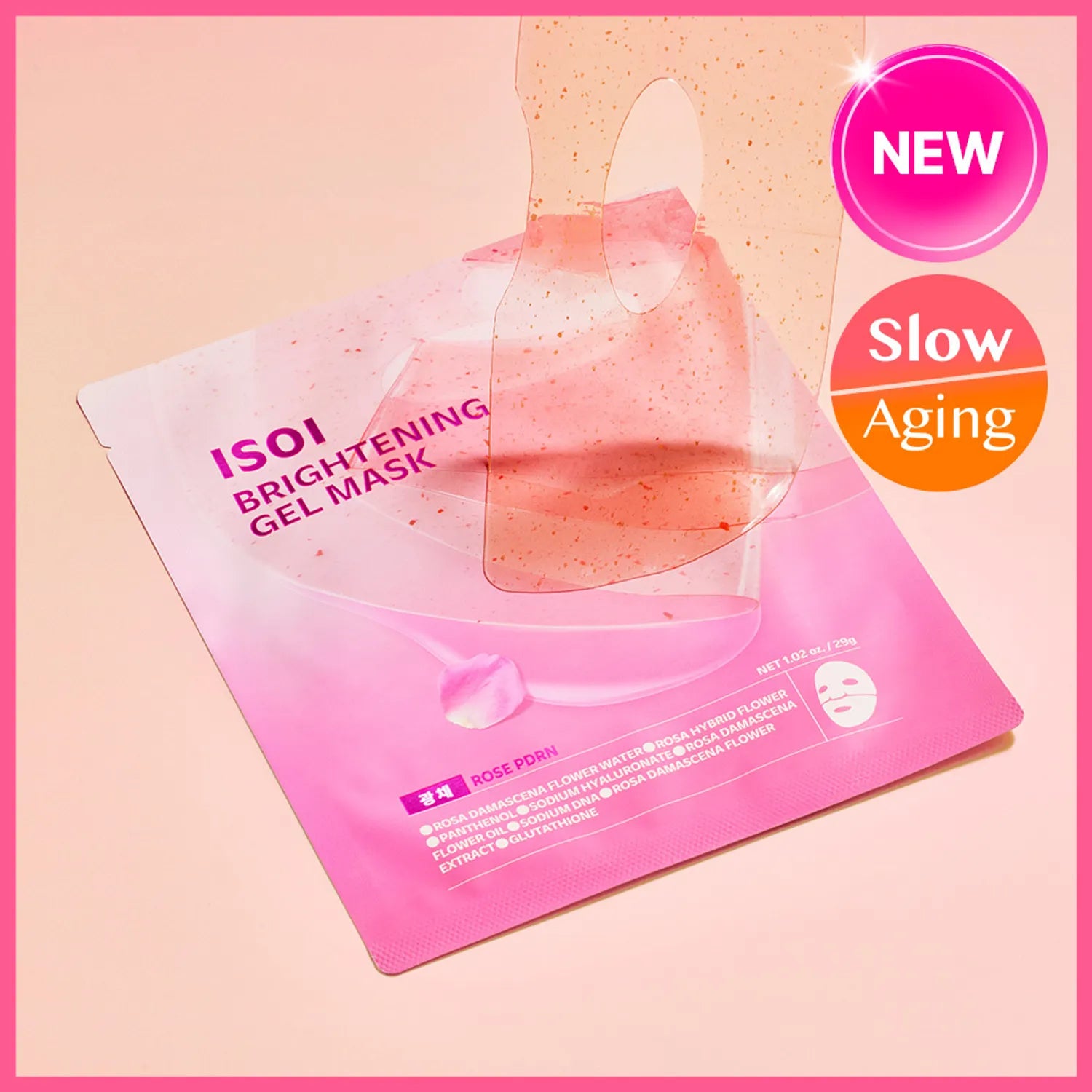 ISOI Brightening Gel Mask 1ea