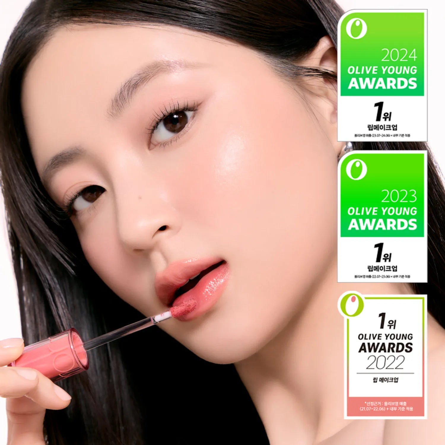 rom&nd The Juicy Lasting Tint (38 Colors)