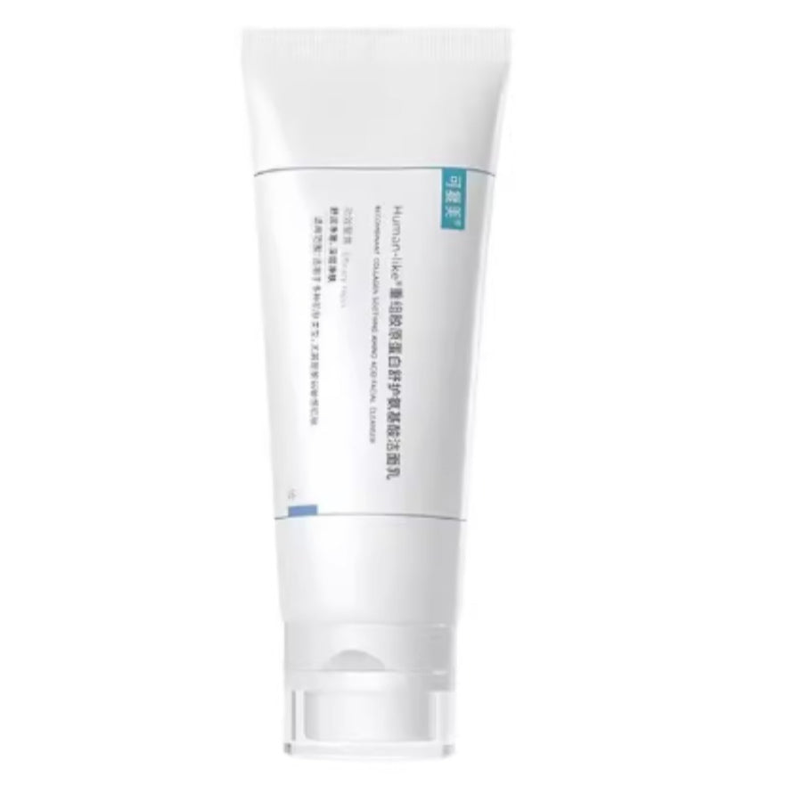 KOMFYMED Recombinant Collagen Soothing Amino Acid Facial Cleanser 100g (Skin Cleansing Milk)