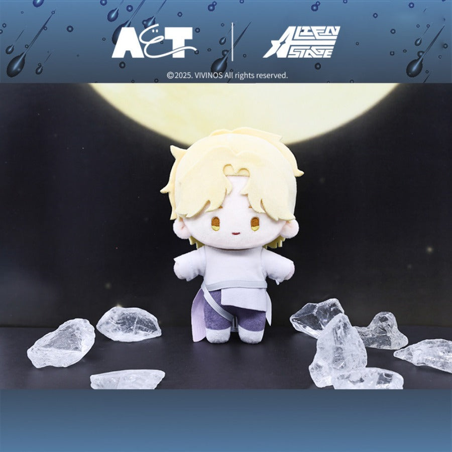 Hot IP! Alien Stage Plush Doll - Super Soft & Cuddly Must-Have for Fans In Stock