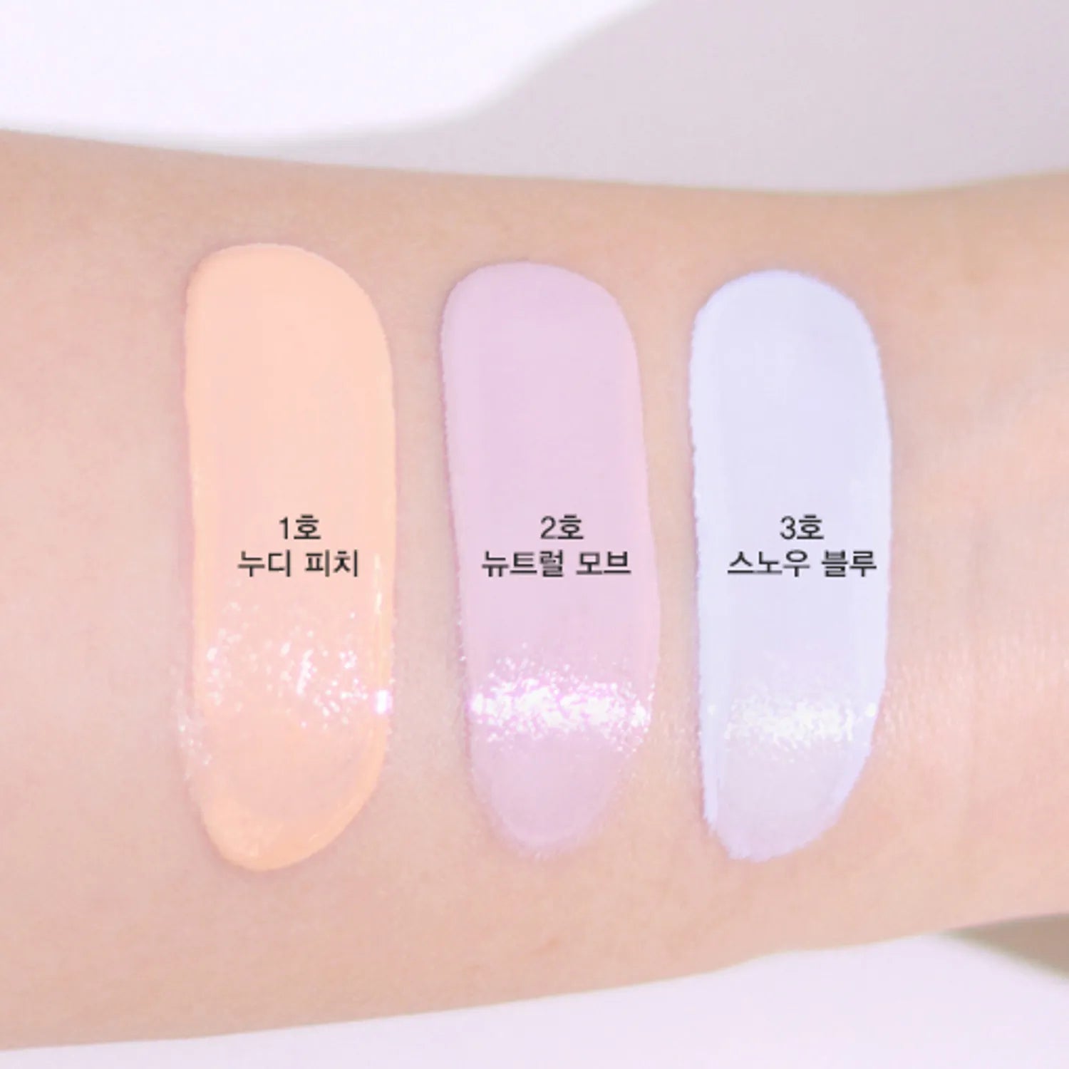 espoir Dew Like Jello Tone Up Cushion 15g (3 Shades)