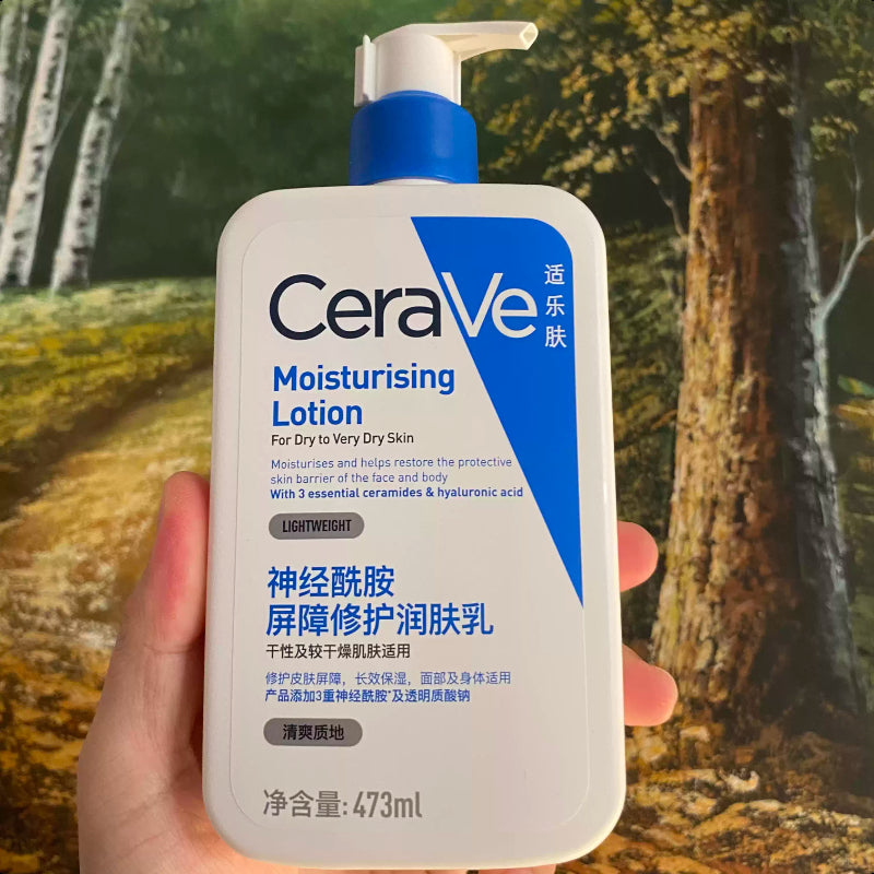 CeraVe Ceramide Repair Moisturizing Lotion 473ml