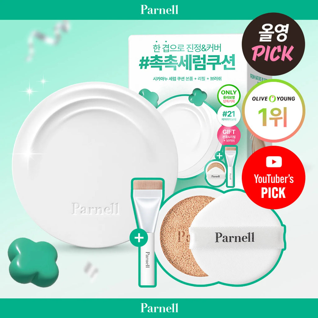 Parnell Cicamanu Serum Cushion Set (+Refill) (3 Shades)
