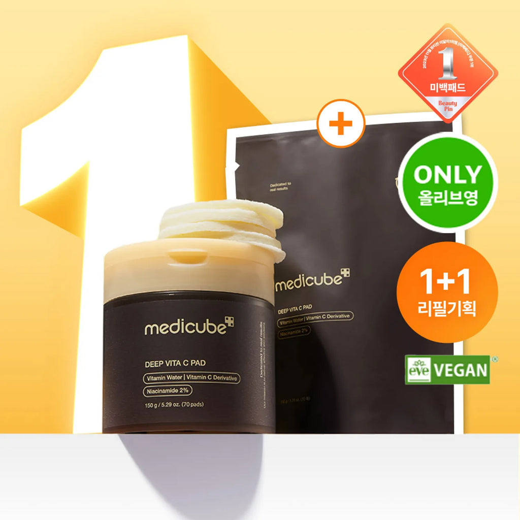 medicube Zero Pore Pad 2.0 70P limited Set (+70P Refill +10P)