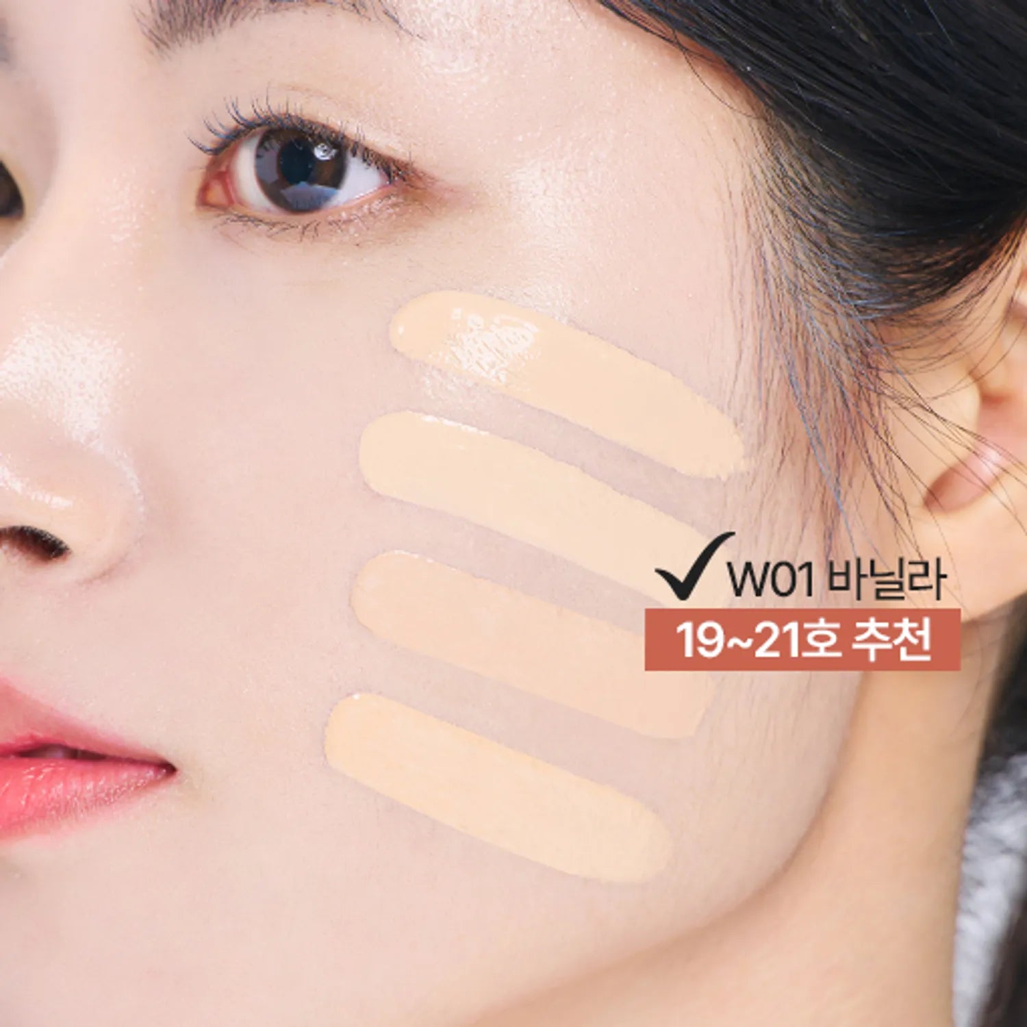 tfit Radiance Fit Serum Foundation (19 Shades)