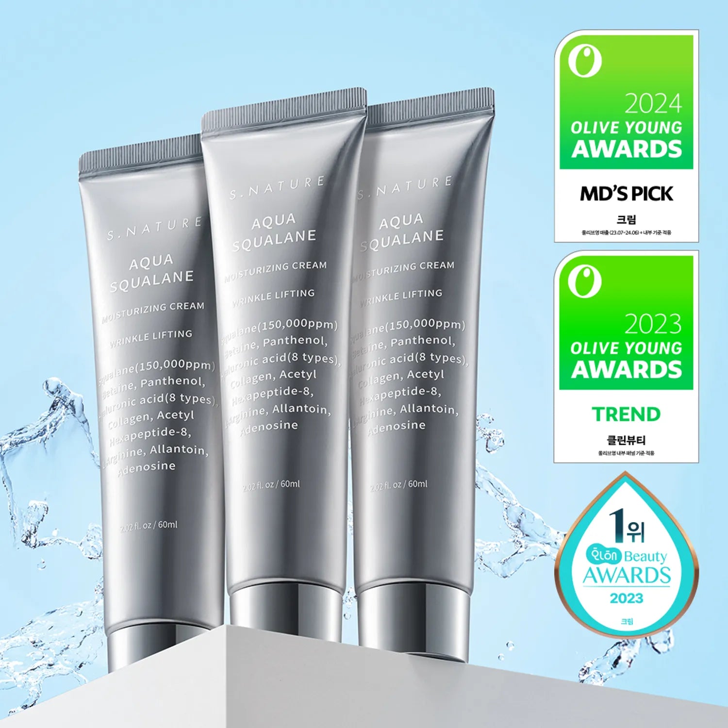 S.NATURE Aqua Squalane Moisturizing Cream 60ml Triple Pack (+Calming Pad 2P)