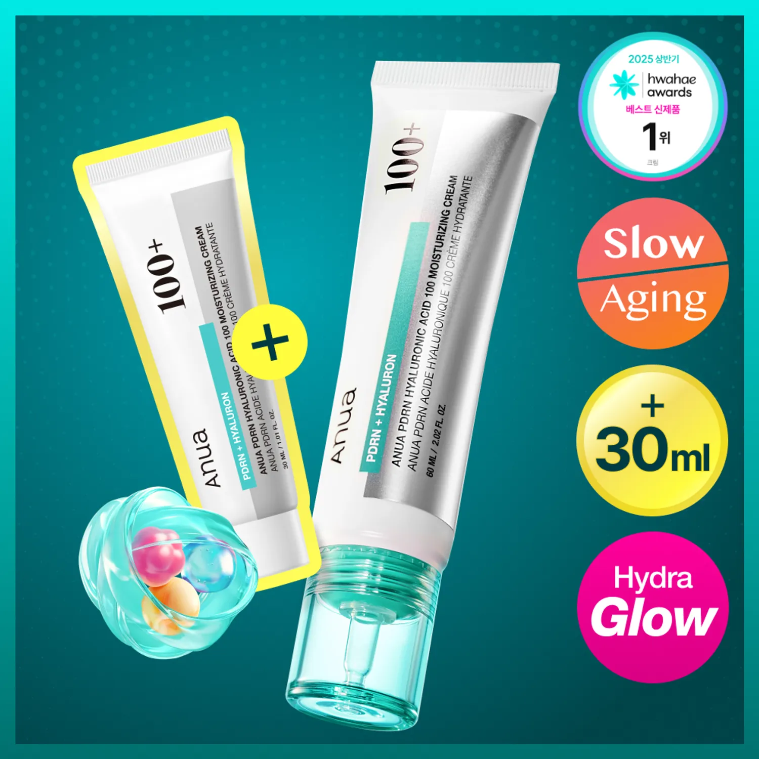 Anua PDRN Hyaluronic Acid 100 Moisturizing Cream 60ml Set (+30ml)