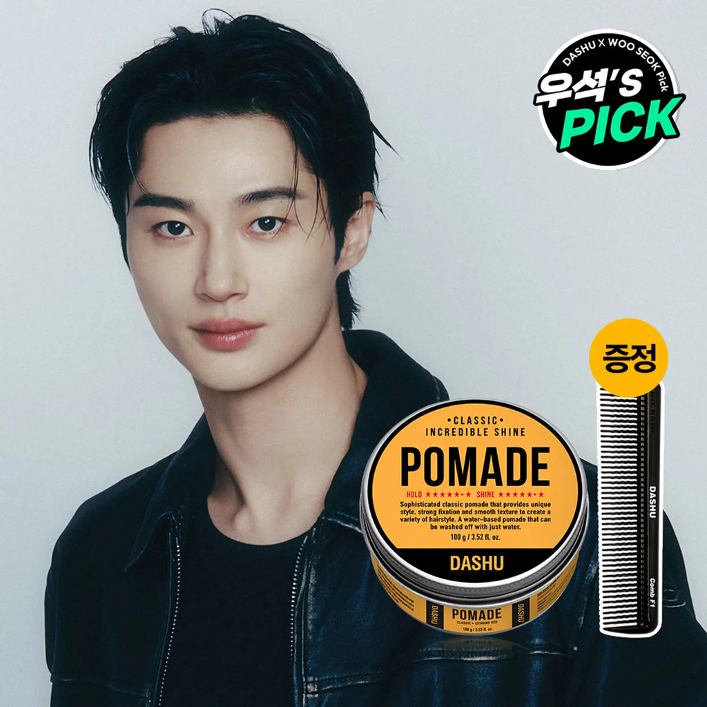 DASHU Classic Incredible Shine Pomade 100g (+Pomade Comb)