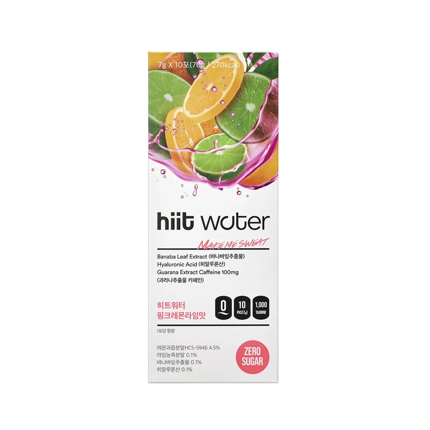 Hiit Water 7g Pink Lemon Lime 10 Sticks